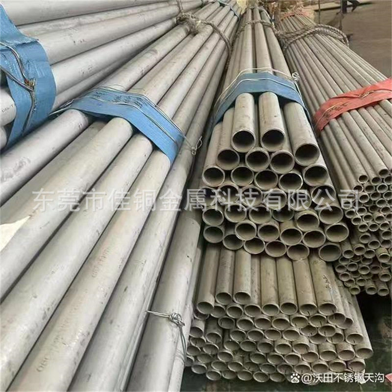 毛细铝管 铝合金圆管 小口径精密小铝管 空心铝管0.5-5mm