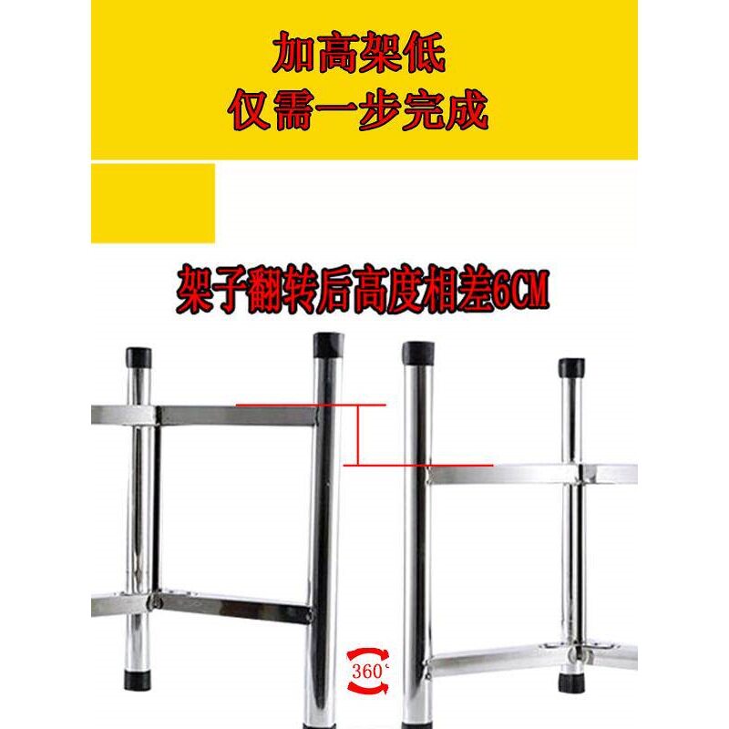 加厚不锈钢汤桶架商用保温桶置物架砧板架折叠三脚桶架多功能收纳