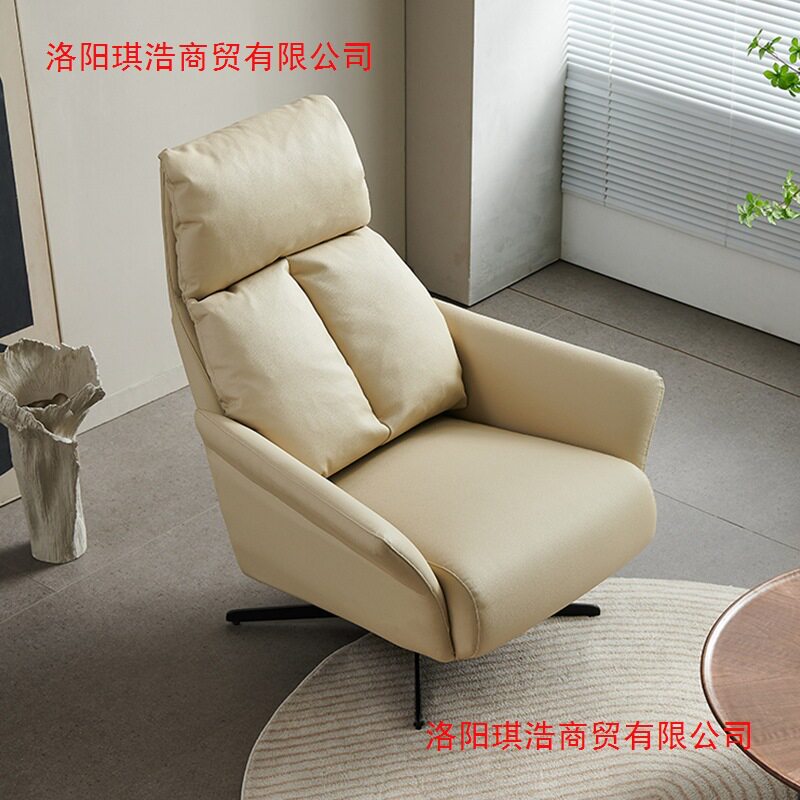 现代简约高靠背躺椅懒人沙发设计师带脚踏旋转家用午休