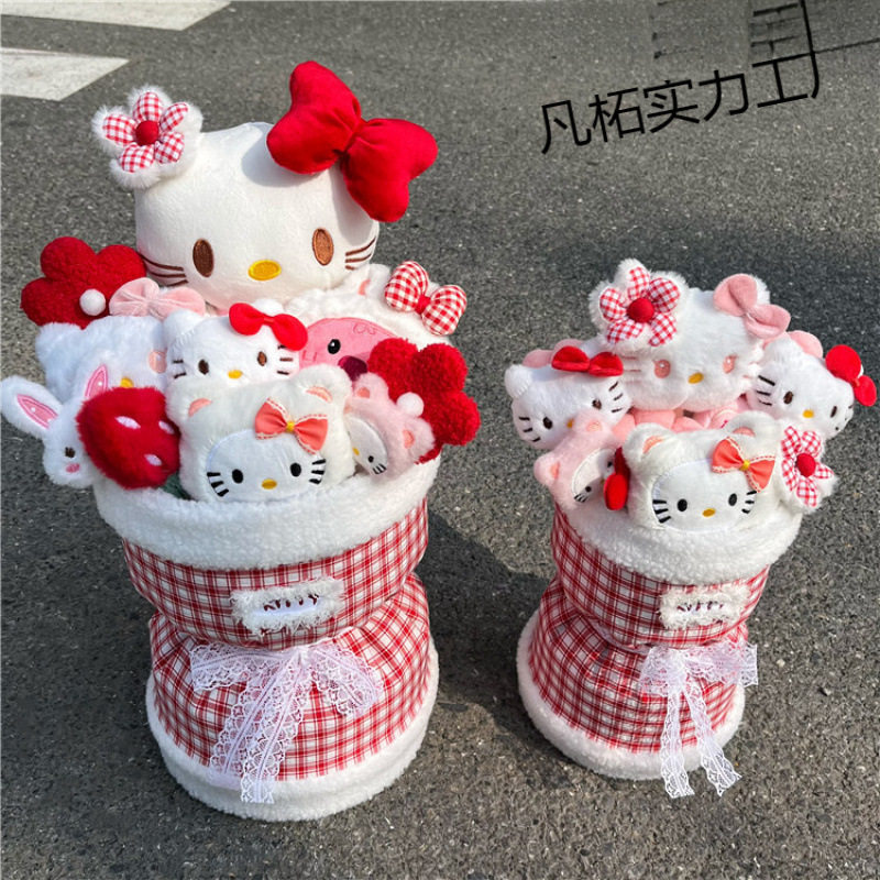 玩偶鲜花花束少女心可爱毛绒公仔花生日毕业送闺蜜女友情人节