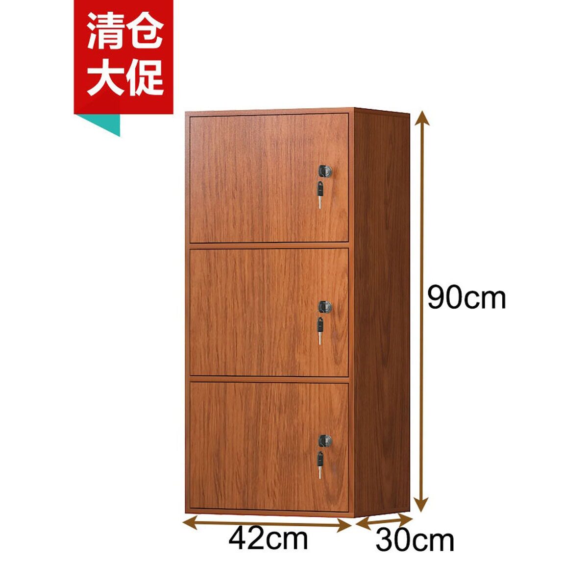 门后小木柜子储物柜简约带门锁自由组合床头多功能收纳防尘柜