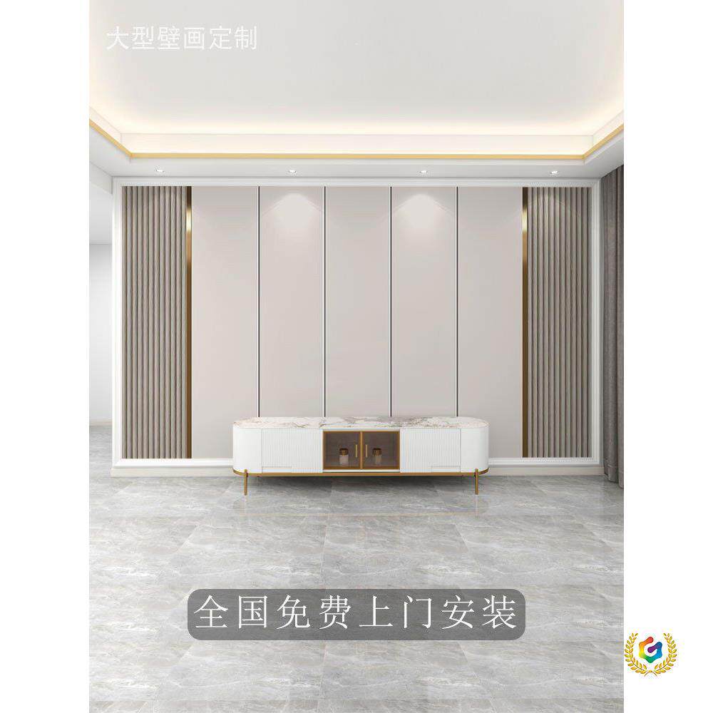 电视背景墙2026新款墙布客厅3d壁纸影视墙壁布装饰8d立体凹凸壁画