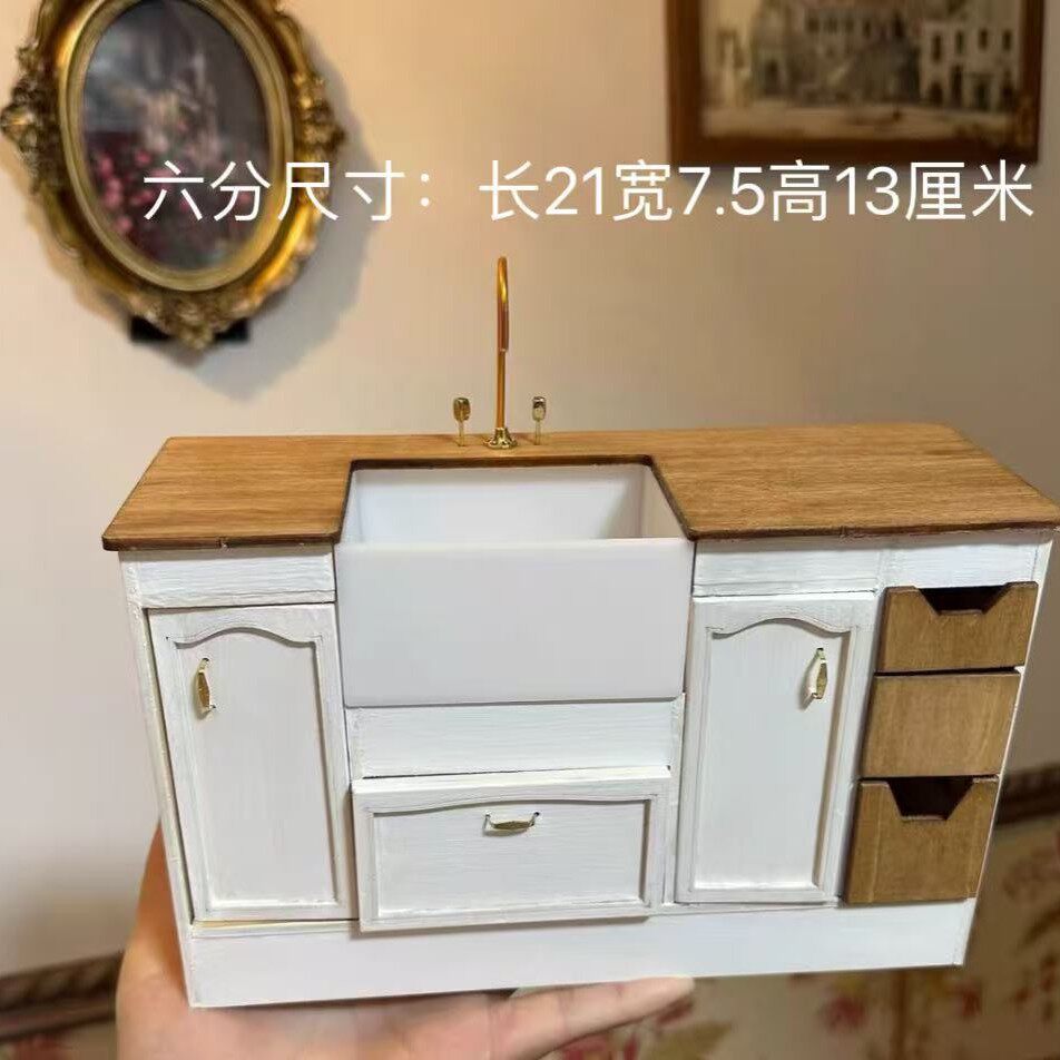 DIY娃屋橱柜微缩厨房bjd家具ob11娃娃家袖珍材料包12分6分手工