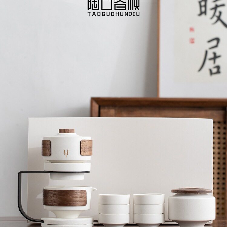陶瓷半自动功夫茶具套装懒人泡茶家用喝茶防烫泡茶壶茶杯