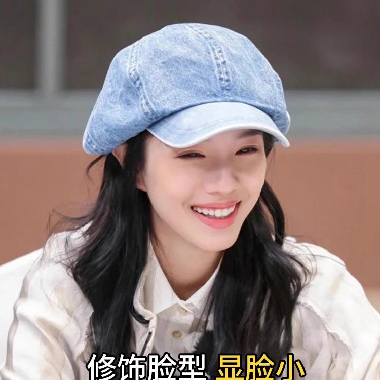 复古牛仔贝雷帽夏季女复古八角帽韩版大头围太阳画家帽百搭显脸小