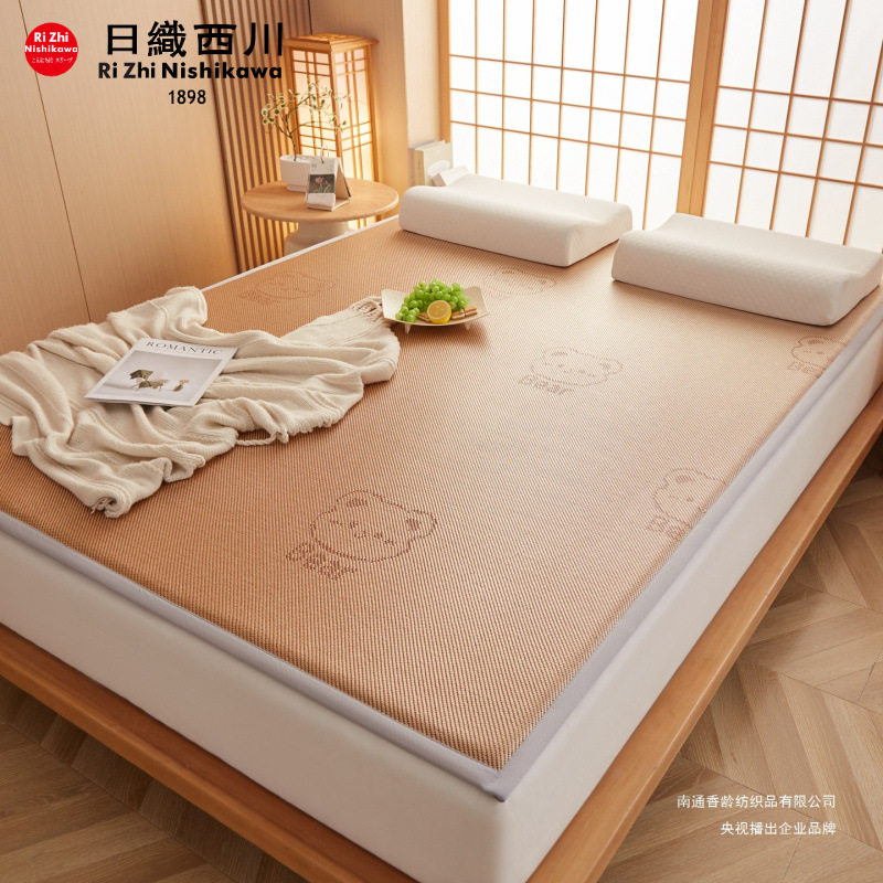 【香龄家居】多功能凉席复合海绵床护垫两用垫床垫冰藤地垫两用哦