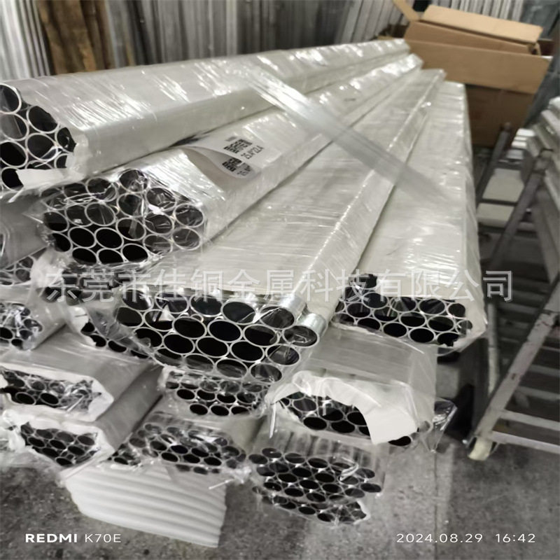 氧化铝管6063铝圆管薄壁小铝管精密切割 异性管 彩色阳极氧化加工