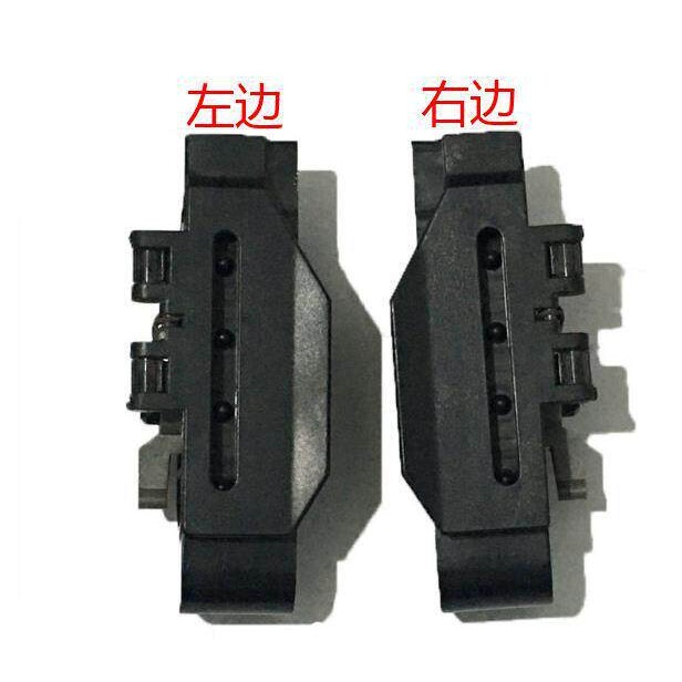 适合中盈N500走纸器 NX500F 1870 送纸架 压纸板 进纸支架配件