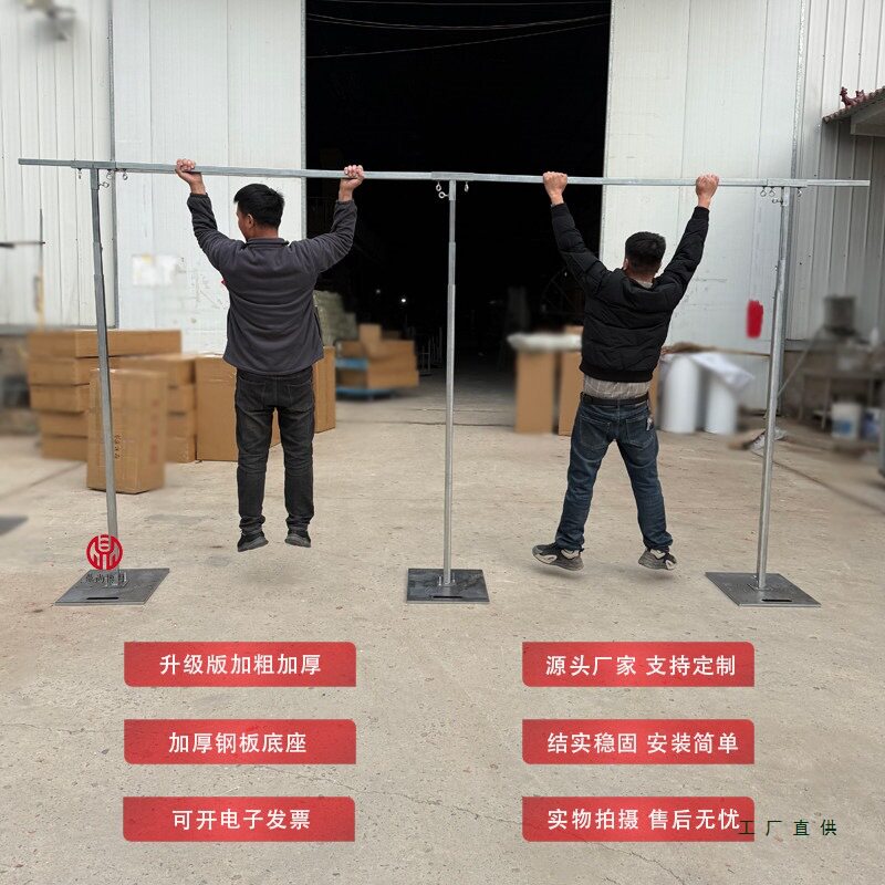 伸缩背景杆布幔婚礼拱门铁艺门头支架纱幔架升降婚庆门头架伸缩杆