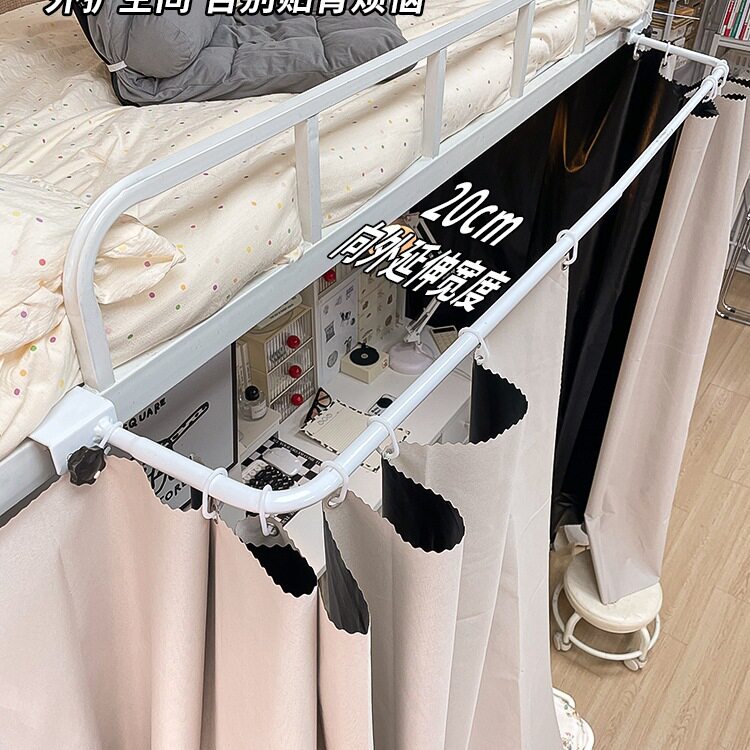宿舍型桌帘外扩杆可伸缩延伸杆下桌遮光布床帘支架下铺改造