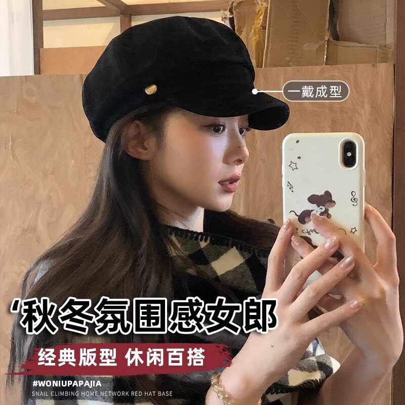 复古麂皮黑色贝雷帽女秋冬氛围感大头围画家帽英伦风报童帽八角帽