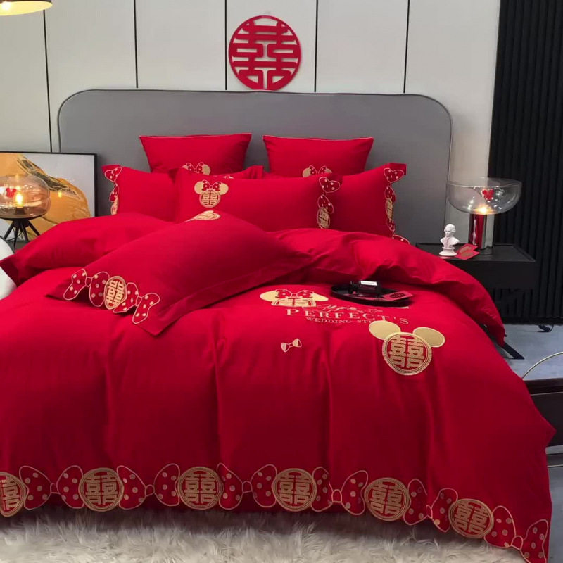 刺绣婚庆四件套红色被套床单陪嫁结婚床上用品套件新婚婚礼新款