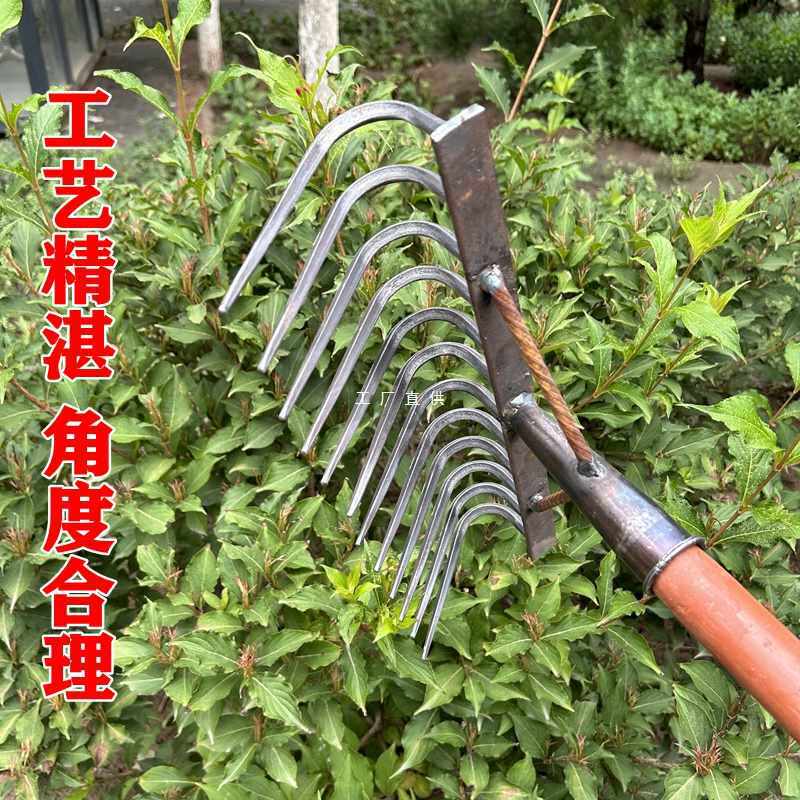 6E3X加粗钢筋钉耙农用多齿铁耙子多功能锰钢钉耙耙子搂草松土清理