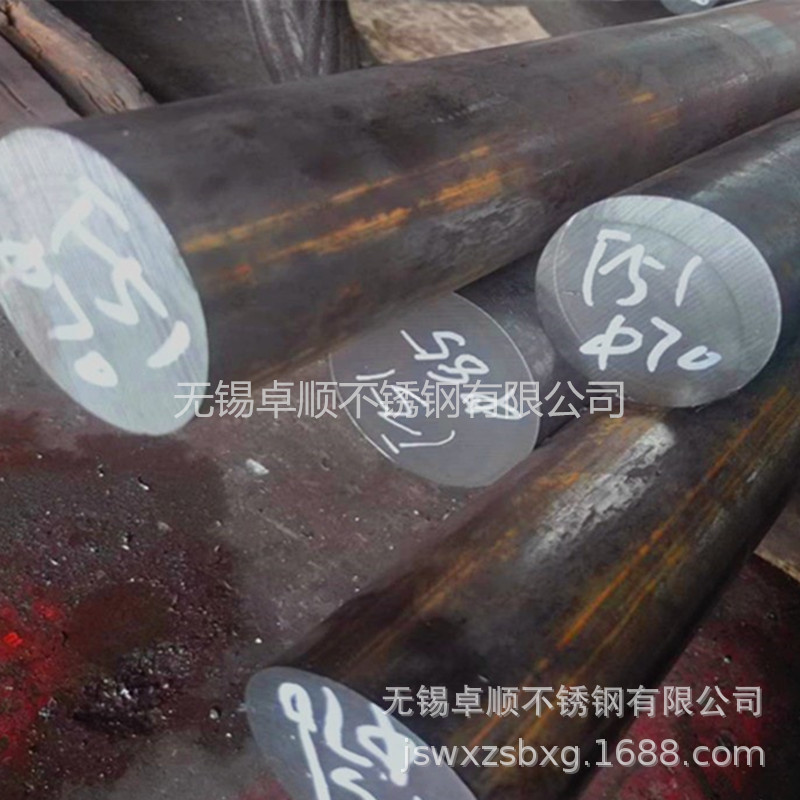抚顺特钢沉淀硬化不锈钢630钢棒,固溶17-4PH圆棒走心机材料轴承棒