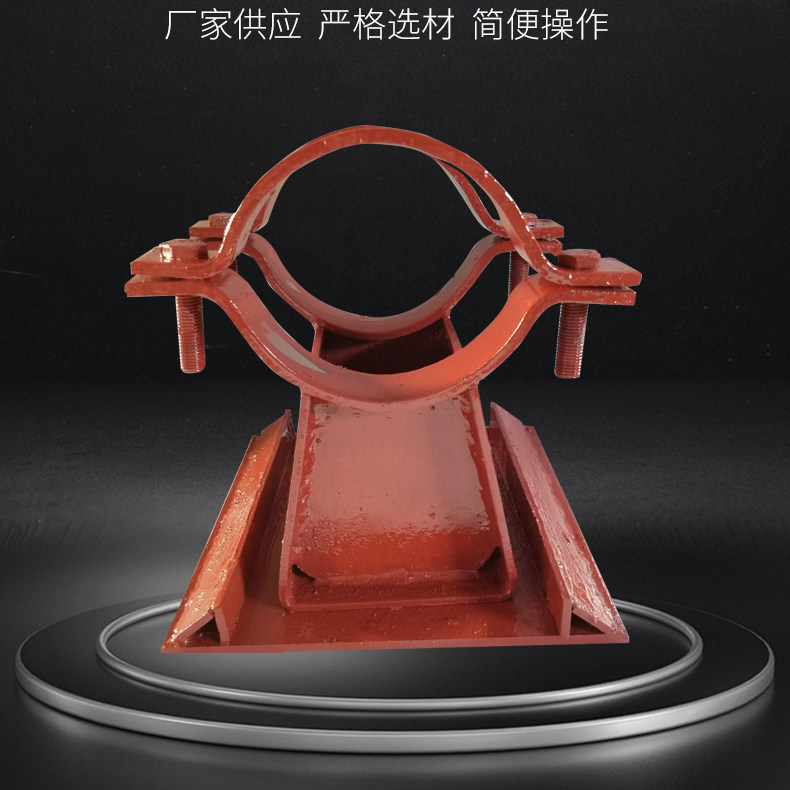 支吊架保冷管托管道支吊架焊接管夹固定弹簧支吊架不锈钢管夹