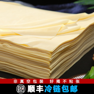 顺丰冷链正宗虹螺岘锦州干豆腐东北特产纯手工卤水超薄千张豆腐皮