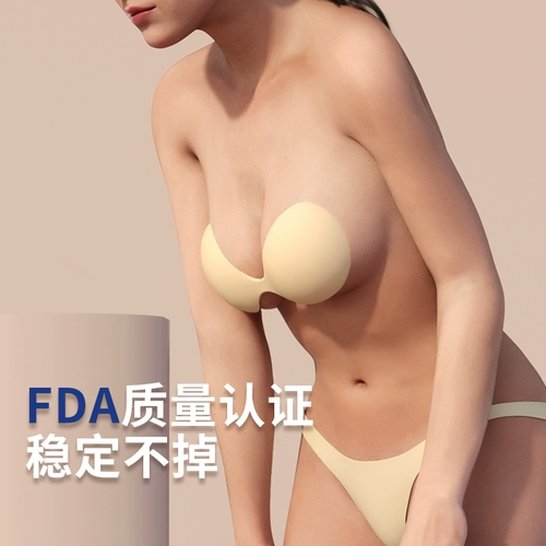 Участник эксклюзив-Thenewbra Азиатско-Тихоокеанская версия Женского свадебного платья для наклейки на груди с камизолом, чтобы собрать наклейки на верхний кремниевый гель молока