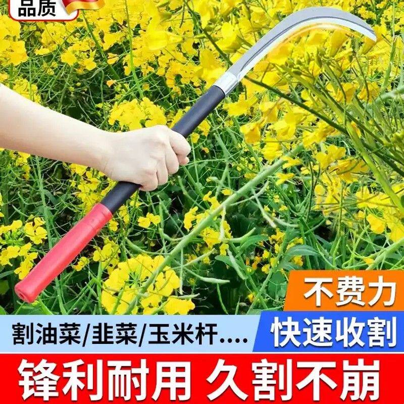 割油菜神器专用刀收割草菜籽韭菜玉米杆长柄不锈钢柳叶小镰刀农用