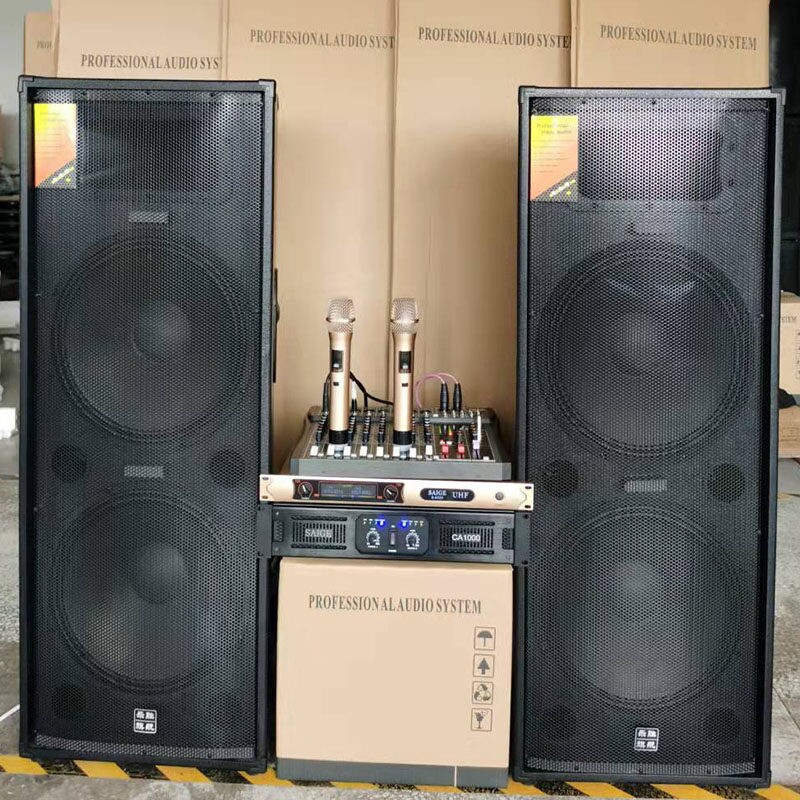 专业舞台音响双15寸户外演出HIFI源ktv音箱套装会议婚庆大功