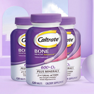 【达播】钙尔奇美国进口钙片维生素d3中老年紫钙镁锌120粒补钙