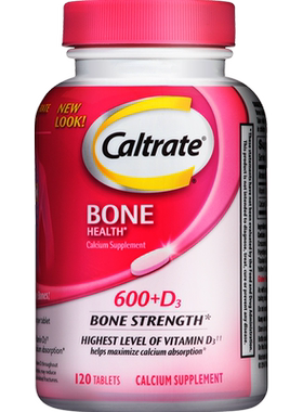 【会员砍价】钙尔奇美国进口钙片碳酸钙维生素d钙片青年粉钙120粒