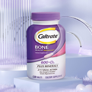 钙尔奇海外紫钙120粒 粉钙120粒