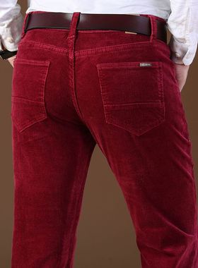 秋冬季灯芯绒男裤休闲裤直筒弹力条绒大码爸爸长裤子红色本命年裤