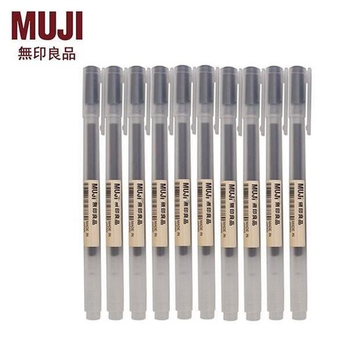 日本MUJI无印良品盖帽式中性笔
