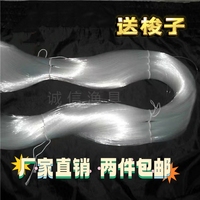 尼龍單絲膠絲線織網(wǎng)線