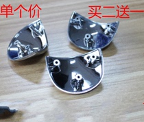 点菜柜冷藏柜拉手抓手把手弧形玻璃门配件展示柜镀铬拉手玻璃扣子