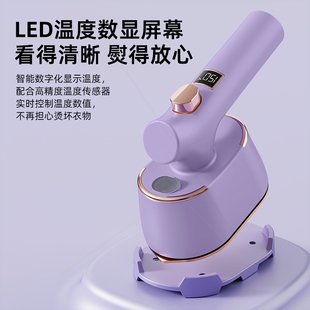 烫斗熨斗烫熨 手持挂烫机熨烫机家用宿舍小型电衣服神器旅行便携式