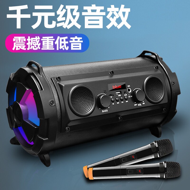 蓝牙音箱 户外大功率功放一体机响车载超重低音炮音响家用K歌音