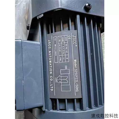 议价S250Y22L S250Y22L -50HG JSCC