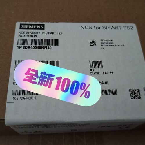 议价定位器6DR4004-8NN406DR4004-8NN306DR4004-8NN31