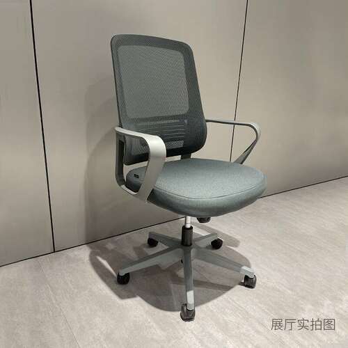 丞懿家具设计师款办公椅子职员会议椅现代靠背家用电脑转椅时尚书