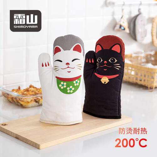 霜山SHIMOYAMA隔热手套家用厨房烘焙工具创意招财猫图案微波炉烤