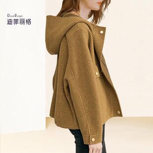 迪菲丽格时尚百搭秋冬欧美时尚连帽外套女装新款休闲上衣短外套N