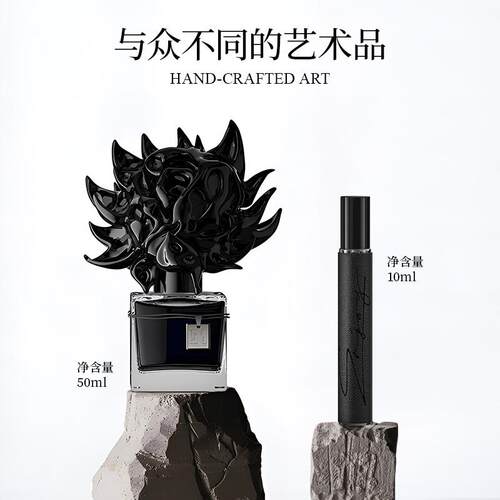 Lilbetter&MEDM联名香水新浮罗拉正品官方旗舰木质香调异世界玫瑰