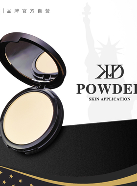 正品KVD粉饼定妆替换蜜粉饼粉底提亮不易脱妆散粉