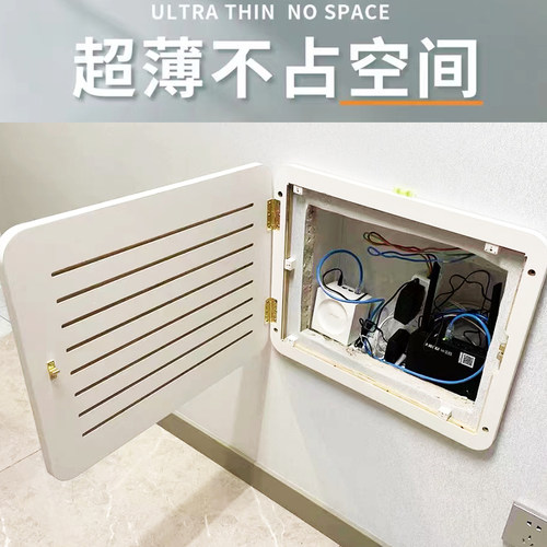 弱电装饰遮挡北欧百叶多媒体