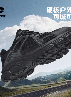 乐途男鞋户外运动鞋春季新款皮面防水跑鞋徒步登山鞋男士网面透气