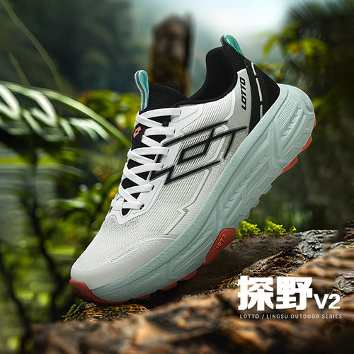 乐途户外防滑耐磨运动登山鞋男