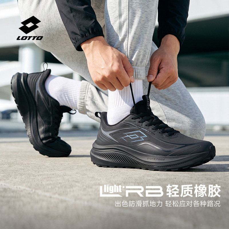 乐途男鞋秋季新款防水缓震跑步鞋