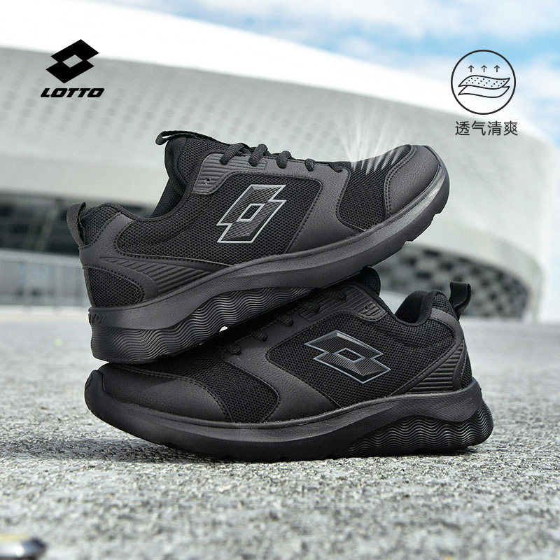 乐途男鞋运动鞋男款春季新款跑步鞋软底皮面防水网面透气休闲鞋子