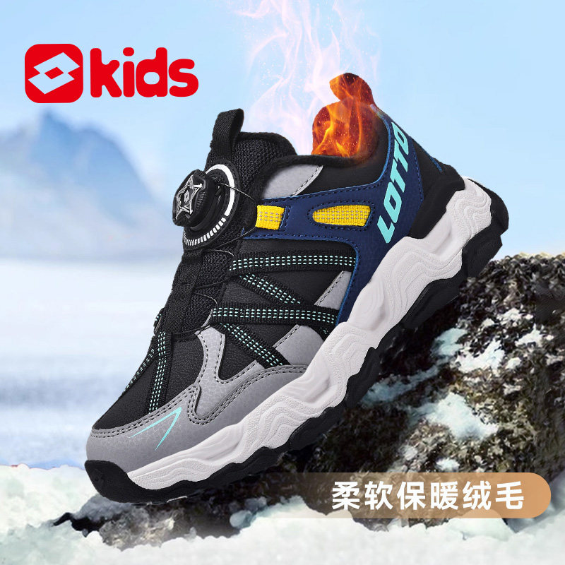 乐途儿童棉鞋加绒保暖旋钮运动鞋