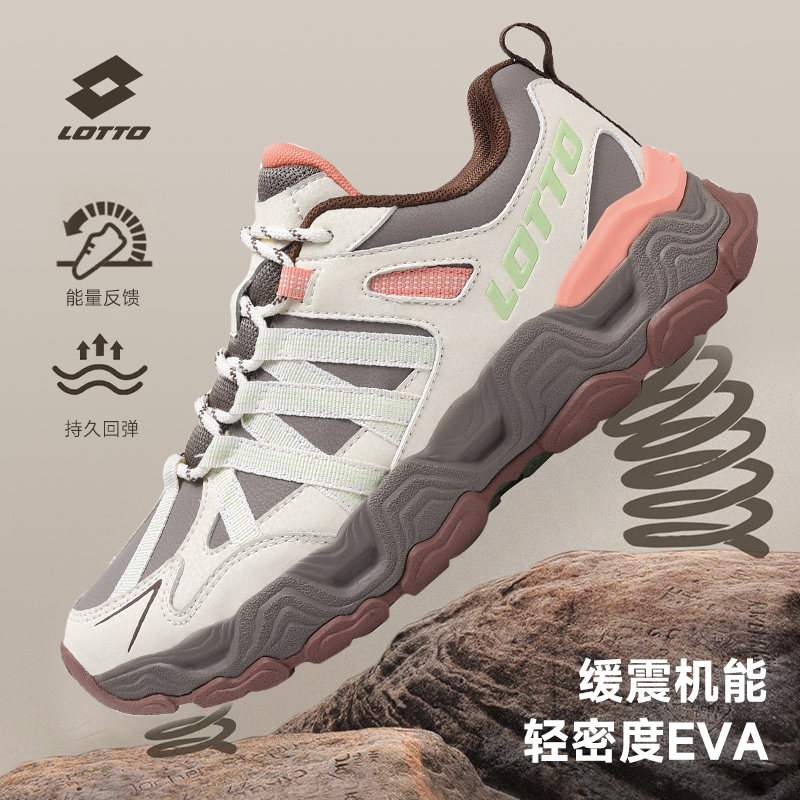 乐途户外徒步鞋女鞋新款春季皮面防泼水运动鞋加绒保暖越野登山鞋