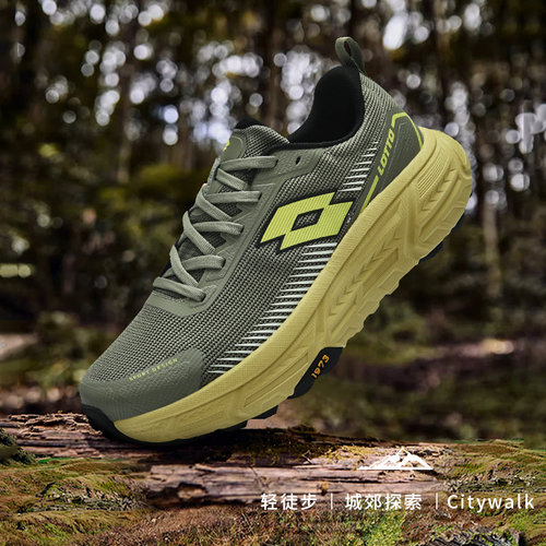 乐途防滑耐磨户外登山鞋男