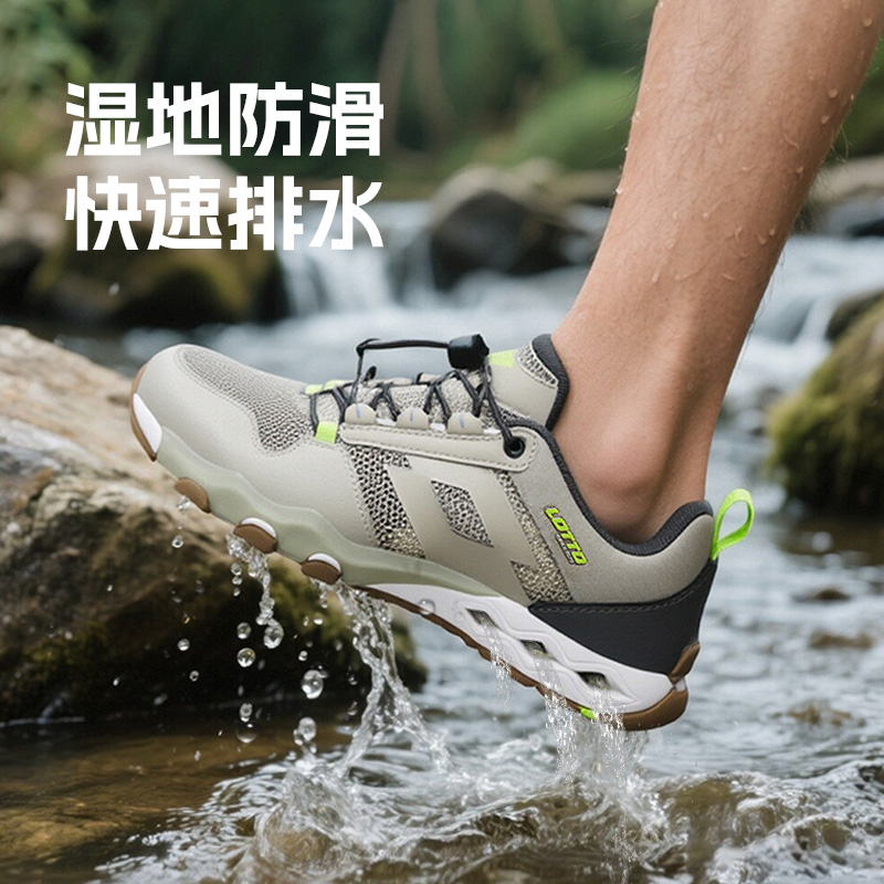 乐途新款网面透气防滑溯溪鞋男
