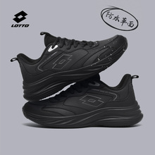 乐途运动鞋男鞋2025冬季新款黑色软底皮面防水休闲棉鞋通勤跑步鞋