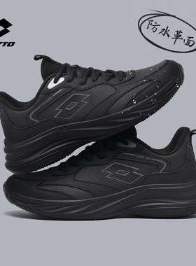 乐途运动鞋男鞋2025冬季新款黑色软底皮面防水休闲棉鞋通勤跑步鞋